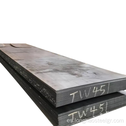 Sra. Carbon -Mil Steel Sheet